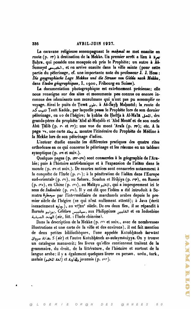 JOURNAL ASIATIQUE PAR J. CANTINEAU 1927_000355.jpg